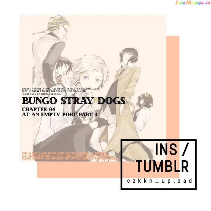 Bungou Stray Dogs Chapter 94 image 01_optimized